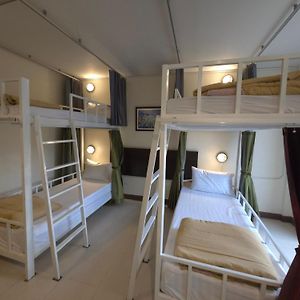 Bed 4-Bed Mixed Dormitory Room